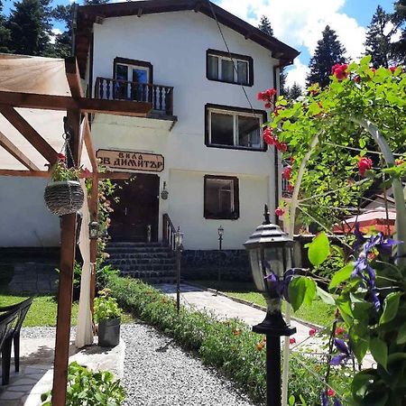Villa Sveti Dimitar Borovets Eksteriør bilde